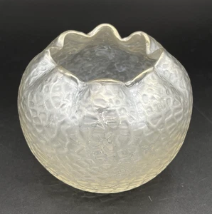 Antike böhmische tschechische Kralik Rindskopf MARTELE 4" Perlenglanz Rosenschale - Bild 1 von 11