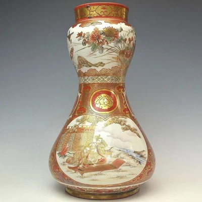 Florero de porcelana pájaro samurai antiguo japonés Meiji firmado Kutani 13,1 pulgadas Foto 1 de 4