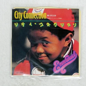EMMANUEL LEWIS CITY CONNECTION SMS SM0792 Japan VINYL 7 - Picture 1 of 1