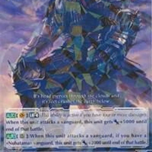 Stealth Fiend, Daidarahoushi - BT13: Catastrophic Outbreak (BT13) - Image 1 of 1