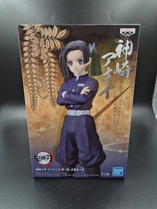 Aoi Kanzaki Demon Slayer Prize Figure ✨BAN DAI✨B - Picture 1 of 6