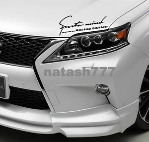 Calcomanía adhesiva de vinilo Sports Mind Powered by Racing Edition Performance Motorsport - Imagen 1 de 5