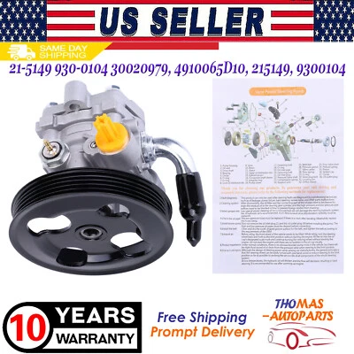 Bomba de dirección asistida con polea para Chevrolet Tracker Suzuki Vitara 1999-2004 EE. UU. Foto 1 de 4