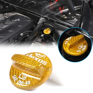 Borde de tapa de interruptor de tanque de aceite de fibra de carbono amarillo para Corvette C7 C8 2014-2023 - Imagen 1 de 18