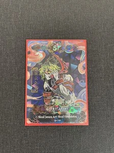SP Gyuutarou Demon Slayer Trading Cards Kimetsu No Yaiba CCG AIKAHO - Picture 1 of 6
