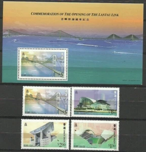 CHINA Hong Kong mint stamps (MNH**) , 1997 year bridge - Picture 1 of 1