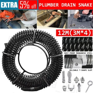Plumber Drain Snake Pipe Cleaner Pipeline Sewer 12M w 6 Drill Bit Tool Metal AU - Picture 1 of 12