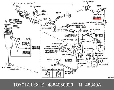 Barra estabilizadora trasera derecha Toyota genuina Lexus LS460 07-17 48840-50020 Foto 1 de 2