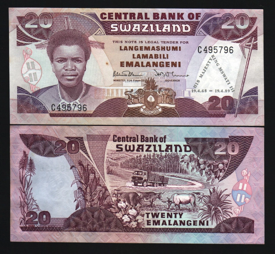 SWAZILAND 20 EMALANGENI P-17  1989 COMMEMORATIVE KING 21st BIRTHDAY UNC BANKNOTE - Image 1 of 4