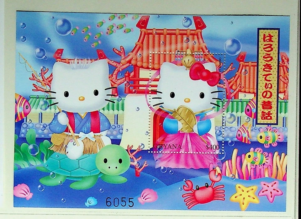 GUYANA Sc 3608 NH SOUVENIR SHEET OF 2001 - CARTOONS - (WG20) - Image 1 of 1