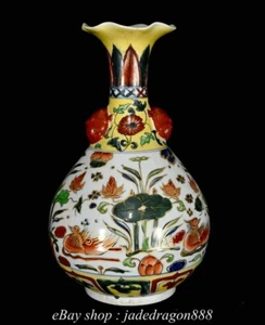 Jarrón botella oreja bestia patrón pato mandarín porcelana Wucai marca China 13,6" - Imagen 1 de 9