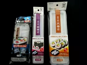 Japanese sushi mold nigiri hosomaki futomaki makes rolled sushi Made in JAPAN - Picture 1 of 23
