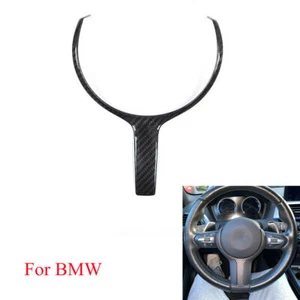 ABS Carbon Look Lenkradverkleidung für BMW (M-Sport) F10 F06 F12 F13 F32 - Bild 1 von 9