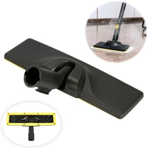 For Karcher Floor Nozzle SC1, SC2, SC3 SC4, SC5 Premium Cloth Part Tool - Picture 1 of 12