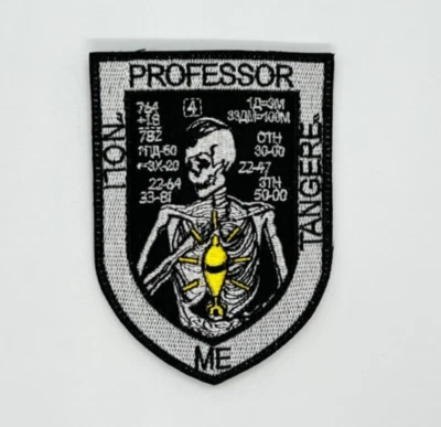 MILITARY EMBROIDERED PATCH "SPECIAL OPERATIONS FORCES" - Image 1 of 2