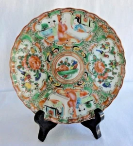 "Antigua placa estriada medallón rosa porcelana china 5 1/2" - Imagen 1 de 12