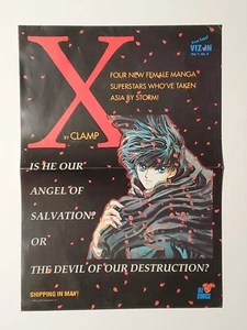 X By Clamp - 1995 Manga Print Magazine Ad Poster Anime ADVERT Viz Comics 16x11" - Picture 1 of 7