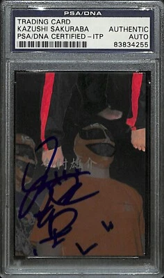 Kazushi Sakuraba Signed 2001 Nobuhiko Takada Dojo Card #97 PSA/DNA UFC Pride FC - Image 1 of 4