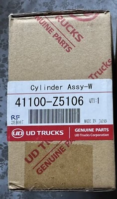 НОВЫЙ! Оригинальный цилиндр правого переднего радиочастотного колеса UD 41100Z5106 41100-Z5106 в коробке - Изображение 1 из 3