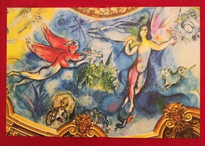 Litografía offset de Marc Chagall, Rameau y Debussy, 1966 Mourlot - Imagen 1 de 5