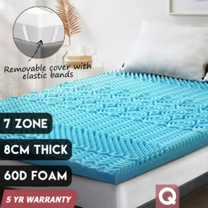 Memory Foam Mattress Topper 7-Zone 8cm Cool Gel Bamboo Fabric Queen New - Picture 1 of 16