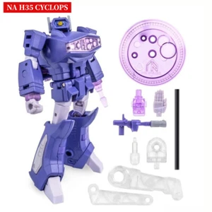 NEWAGE NA H35 Cyclops Robot Action Figure MINI SIZE Robot 10cm IN STOCK - Picture 1 of 11