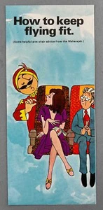 AIR INDIA VINTAGE AIRLINE BROCHURE HOW TO KEEP FLYING FIT MAHARAJAH 1980'S - Picture 1 of 2