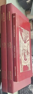 leyzer ran JERUSALEM OF LITHUANIA illustrated & documented 3 book set 1974 - Picture 1 of 11