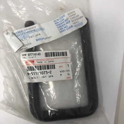 通用 ISUZU U BOLT 前弹簧 97718143 9-51171073-2 - 全新无标签 — 第 1/2 张图片