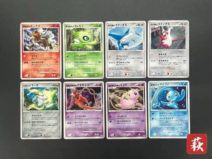 [No Import Duty (US)] Mew Jirachi Movie 10th Anniversary Premium Collection Card - Picture 1 of 17