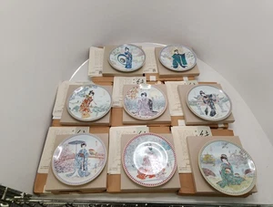 Ketsuzan-Kiln Poetic Visions of Japan Ltd Ed Plate Set, 8 pcs by Yoshiharu Katoh - Foto 1 di 10