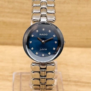 RADO Jubile Ladies Watch Diamond Dial Quartz 23mm Silver Elegant Swiss Made - Picture 1 of 7