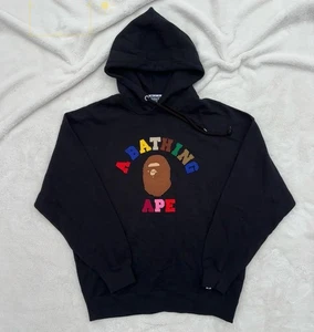 Bape schwarz Regenbogen genäht College Hoodie - Medium - authentisch - neu - Bild 1 von 2