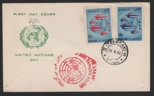 1961 I Ran United Nations Day Unused FDC - Picture 1 of 1