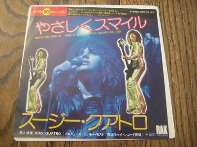 Suzi Quatro  Make Me Smile (Come up and see me) Japanese-7 inch  Rare! - Image 1 of 2