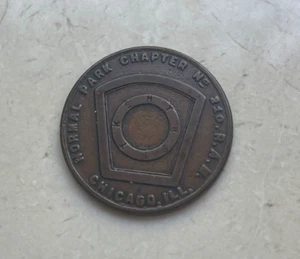 Chicago Illinois IL Normal Park Chapter No 210 RAM Mason Masonic Penny Token #5 - Picture 1 of 2