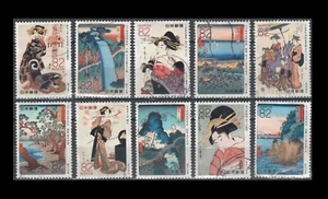 Japón 3977a-j Paisajes famosos y belleza Edo - Ukiyoe (10 estampillas usadas, 2016) - Imagen 1 de 1