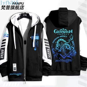Genshin Impact Neuvillette Hombres Mujeres Chaqueta con Capucha Cremallera Abrigo Prendas para el torso #1 - Imagen 1 de 5