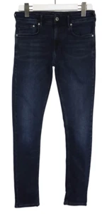 PEPE JEANS Finly W8 jean skinny taille basse garçon MOYEN stretch zip mouche - Photo 1/8