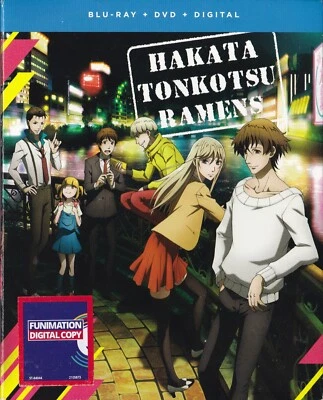 Hakata Tonkotsu Ramens (Blu-ray Disc/DVD, 2019 Set Di 4 Dischi) - Immagine 1 di 4