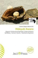Hideyuki Awano Nippon Professional Baseball, Osaka Kintetsu Buffaloes, Yomi 1795