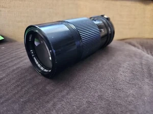 Canon Zoom Lens FD 70mm-150mm f4.5 Canon FD Mount from Japan. C5 - Picture 1 of 6