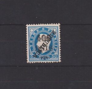 p2765 ST.THOMAS & PRINCE ISLANDS 1913  Unused 400r on 50r 'Republica' INVERTED
