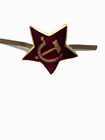 Sowjetisch Star Cold War Era Kappe Rang Abzeichen Union Rot Hammer Sichel 24mm D