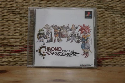 Chrono Trigger PS One Book ver Japan Playstation 1 PS1 Very Good Condition! - Image 1 of 3