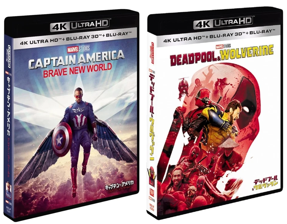 Deadpool & Wolverine 4K Ultra HD 3D Blu-ray Japan WDUF-1003