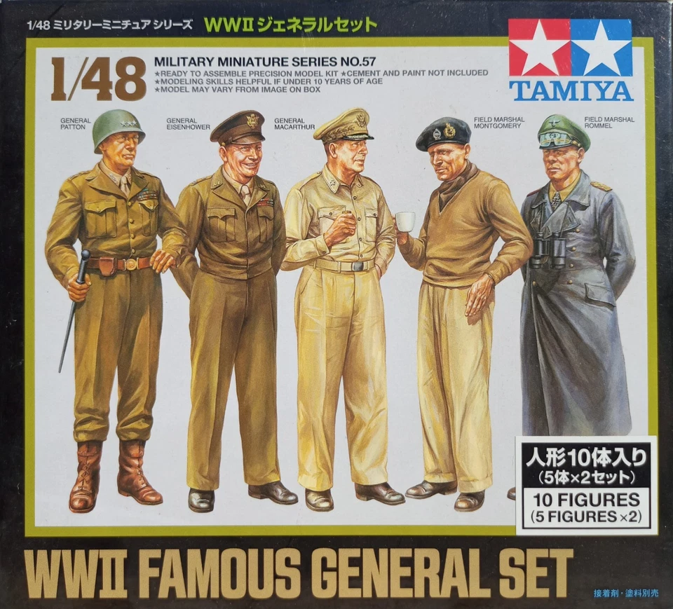 MODELLISMO - WWII FAMOUS GENERAL SET - TAMIYA 1/48 Scale - Immagine 1 di 1