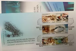 Malaysia 2009 engineering excellence FDC with insert - Picture 1 of 1