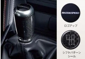 Genuine MAZDA RX-7 FD3S FC3S Mazdaspeed carbon look shift knob QBM1-46-030 New - Picture 1 of 8