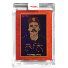 Topps Project 70 Card 51 - 1952 Tony Gwynn by Mimsbandz